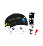 ゴムくんの日常Part3（個別スタンプ：33）