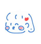 マイベイビー☆（個別スタンプ：1）