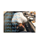 おもしろろろろろいスタンプ集（個別スタンプ：3）