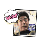 おもしろろろろろいスタンプ集（個別スタンプ：4）