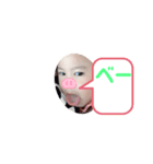 アッシュリ〜です（個別スタンプ：7）