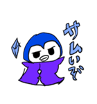 しらすぅ〜（個別スタンプ：5）