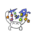 しらすぅ〜（個別スタンプ：6）