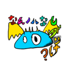 しらすぅ〜（個別スタンプ：7）