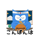 iTalkuTalk AI英中学習：こんばんは（個別スタンプ：2）