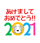 僕の出番だ！うしし 年賀/クリスマス等（個別スタンプ：6）