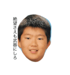 わたちたちのにちじょう58（個別スタンプ：2）