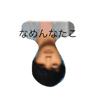 わたちたちのにちじょう58（個別スタンプ：4）