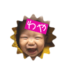 cocoちゃんマン♥︎②（個別スタンプ：1）
