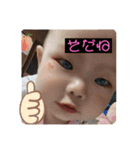 cocoちゃんマン♥︎②（個別スタンプ：4）