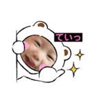 cocoちゃんマン♥︎②（個別スタンプ：13）
