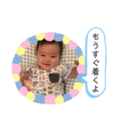少し大きくなったえいちゃんスタンプ（個別スタンプ：9）