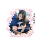 少し大きくなったえいちゃんスタンプ（個別スタンプ：32）