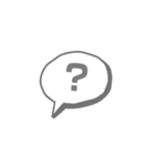 ふきだし文字だけ（個別スタンプ：24）