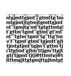 意味がわからない文章（個別スタンプ：4）