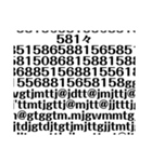 意味がわからない文章（個別スタンプ：5）