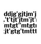 意味がわからない文章（個別スタンプ：8）