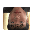 依生の成長日記 ～時空大冒険～（個別スタンプ：3）