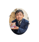 依生の成長日記 ～時空大冒険～（個別スタンプ：4）