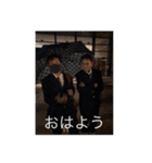 依生の成長日記 ～時空大冒険～（個別スタンプ：5）