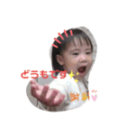 りりさんず4*（個別スタンプ：1）