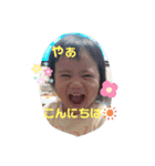りりさんず4*（個別スタンプ：2）