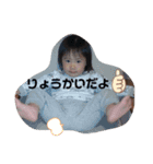 りりさんず4*（個別スタンプ：5）