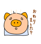 つぶやきを無表情で（個別スタンプ：7）