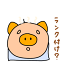 つぶやきを無表情で（個別スタンプ：37）