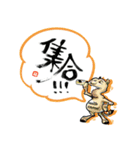 らくだばスタンプ（個別スタンプ：15）