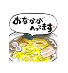 らくだばスタンプ（個別スタンプ：20）