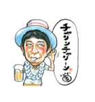 らくだばスタンプ（個別スタンプ：31）
