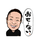 らくだばスタンプ（個別スタンプ：32）
