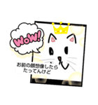 坂井の口癖Final（個別スタンプ：5）