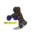坂井の口癖Final（個別スタンプ：7）