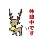 てんしさんとあくまさんのクリスマス（個別スタンプ：3）