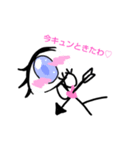 おめめくん1（個別スタンプ：4）