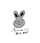 煽っちゃうけど好きだよスタンプ（個別スタンプ：2）