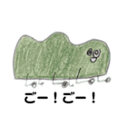 煽っちゃうけど好きだよスタンプ（個別スタンプ：14）