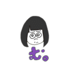 煽っちゃうけど好きだよスタンプ（個別スタンプ：24）