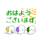かたつむりくん達の日常スタンプ（個別スタンプ：1）