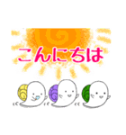 かたつむりくん達の日常スタンプ（個別スタンプ：2）