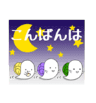 かたつむりくん達の日常スタンプ（個別スタンプ：3）