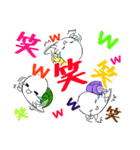 かたつむりくん達の日常スタンプ（個別スタンプ：4）
