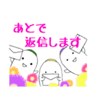 かたつむりくん達の日常スタンプ（個別スタンプ：5）