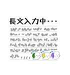 かたつむりくん達の日常スタンプ（個別スタンプ：6）