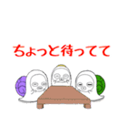 かたつむりくん達の日常スタンプ（個別スタンプ：7）