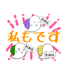 かたつむりくん達の日常スタンプ（個別スタンプ：10）