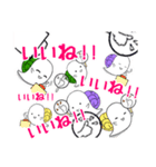 かたつむりくん達の日常スタンプ（個別スタンプ：12）