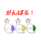 かたつむりくん達の日常スタンプ（個別スタンプ：15）